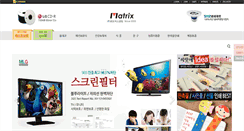 Desktop Screenshot of matrixclub.co.kr