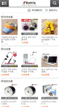 Mobile Screenshot of matrixclub.co.kr